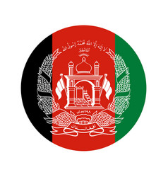 Afghanistan Flag Icon Isolate Print