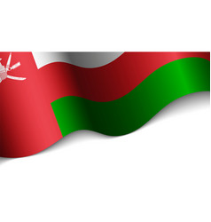 Eps10 Patriotic Heart With Flag Of Oman