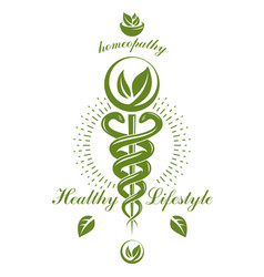 Pharmacy Caduceus Icon Medical Logo For Use