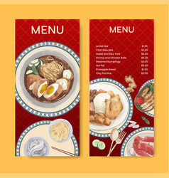 Flyer Template With Hong Kong Food