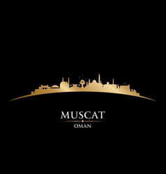 Muscat Oman City Skyline Silhouette Black