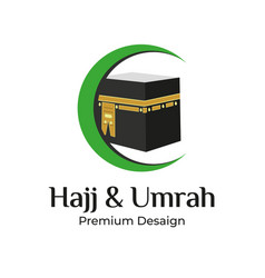 Mecca Al Haj Mubarak Travel Logo Design