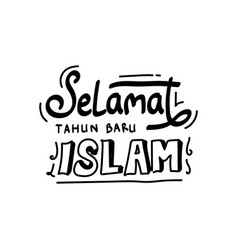 Selamat Tahun Baru Islam Local Hand Drawn