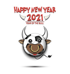 Happy New Year Soccer Ball In Form A Bull