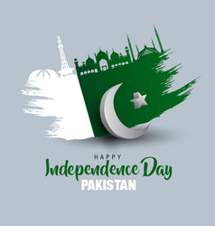 Happy Independence Day Pakistan 14th August