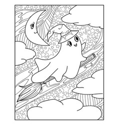 Boo Halloween Coloring Pages Outline Drawings