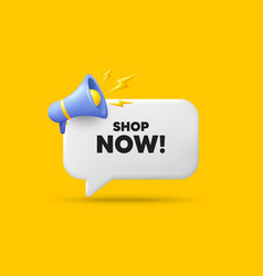 Shop Now Symbol Special Offer Sign 3d Speech