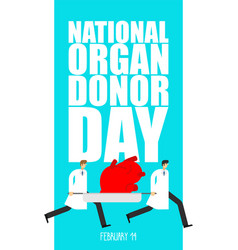 National Organ Donor Day Doctors Carry Heart