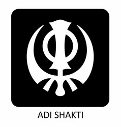 Adi Shakti Icon