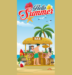 Tiki Bar Flyer