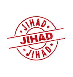 Jihad Red Round Seal With Unclean Style