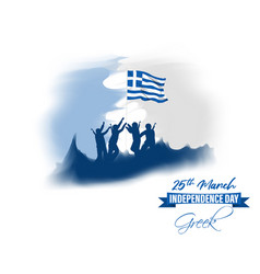 For Greek Independence Day