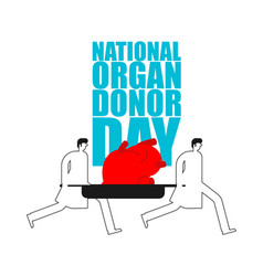 National Organ Donor Day Doctors Carry Heart