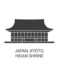 Japan Kyoto Heian Shrine Travel Landmark