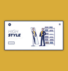 Landing Page With Man On Shopping Trying Suit