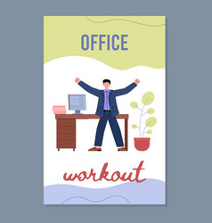 Office Workout Activity And Sport Break In Company