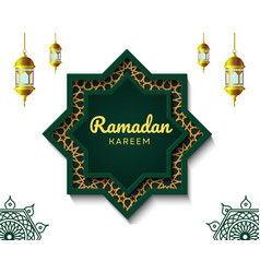 Ramadan Kareem Design