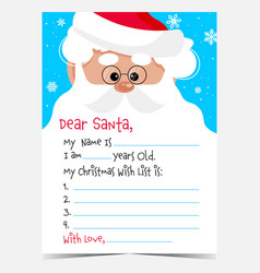 Dear Santa Postcard For Christmas