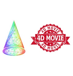 Rubber 4d Movie Seal And Bright Network Cone