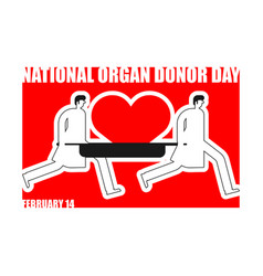 National Organ Donor Day Doctors Carry Heart