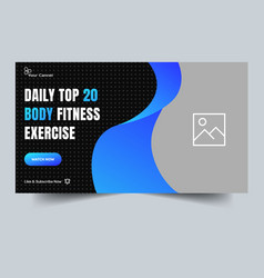 Daily Body Fitness Video Tutorial Thumbnail Banner