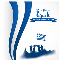 For Greek Independence Day