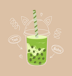 Boba Tea Asian Taiwanese Drink