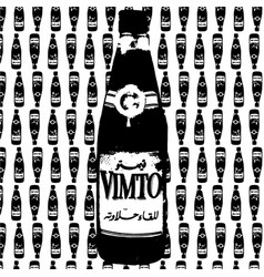 Vimto