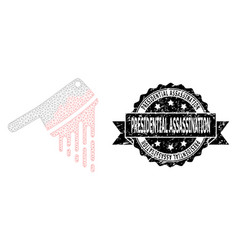 Grunge Presidential Assassination Ribbon Seal