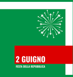 Festa Della Repubblica Italiana - Italy