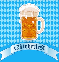 Oktoberfest Beer Glass