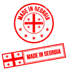 Made In Georgia Stamp Sign Grunge Style