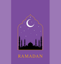 Muslim Feast Of The Holy Month Of Ramadan Kareem