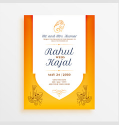 Shehnai Invitation Card Celebrate The Big Day