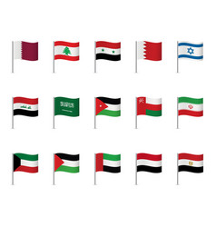 Middle East Flags