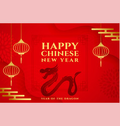 Happy New Year 2024 Chinese Festive Greeting Card