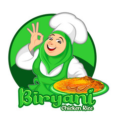 Chicken Biryani Rice From Pakistan