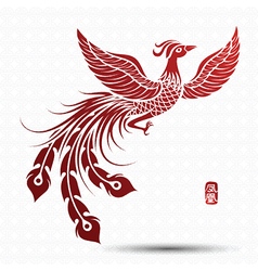 Chinese Phoenix