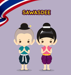 Boy And Girl Thai Greeting Sawasdee