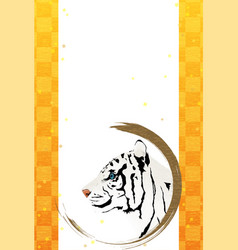 2022 Year Of The Tiger New Year Greeting Card