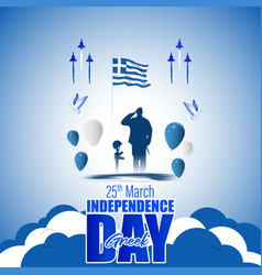 For Greek Independence Day