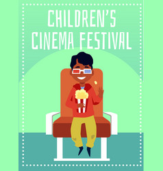 Poster Design For Children Film Festival