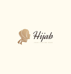 Islamic Woman Silhouette Wearing Hijab Logo Design