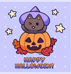 Happy Halloween Cute