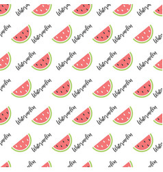 Slice Of Summer Watermelon Seamless Pattern