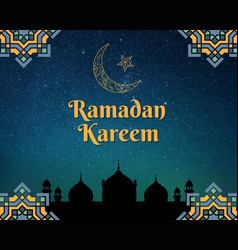 Ramadan Kareem Template Design