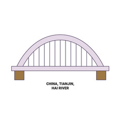 China Tianjin Hai River Travel Landmark