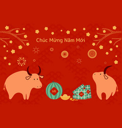 2021 Vietnamese New Year Tet Cute Buffalo