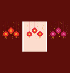 Lunar New Year Background Banner Card