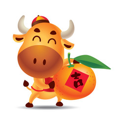 Cute Ox Carrying Big Mandarin Tangerine Orange